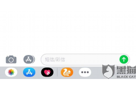 南昌讨债公司
